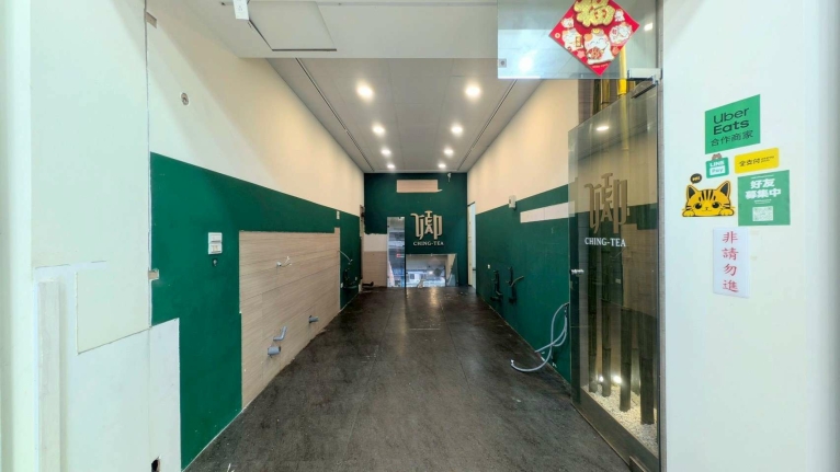 學府路現成飲料店面（第4張）