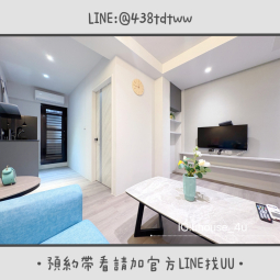 近藝文特區｜一房一廳｜大空間｜乾濕分離｜獨洗獨曬（第3張）