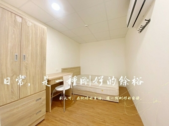 💓徐匯中學捷運/採光兩房大客廳/可租補/可養貓/永福國小（第9張）