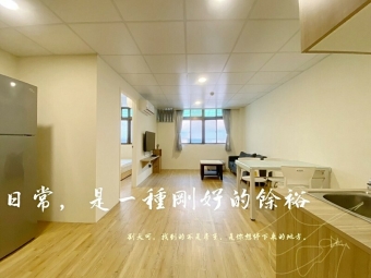 💓徐匯中學捷運/採光兩房大客廳/可租補/可養貓/永福國小（第2張）