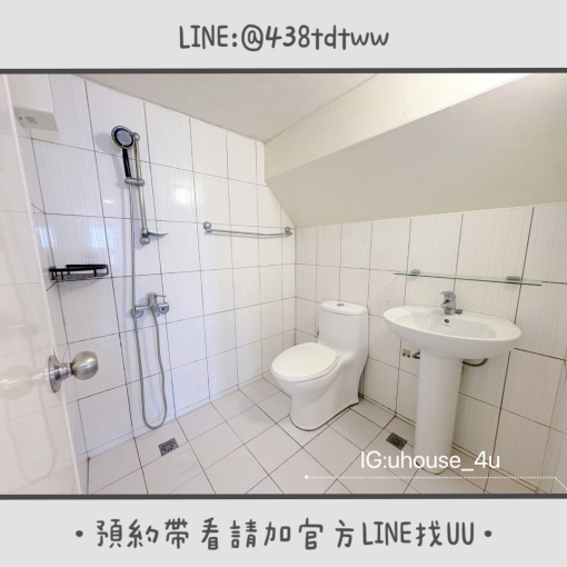 近內壢火車站｜日月光｜兩房一廳｜電梯大樓｜垃圾代收｜租補🉑（第10張）