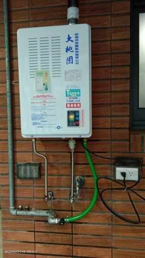 桃園國際機場高鐵站機場捷運A18站全新2廳2房2衛1廚出租（第9張）