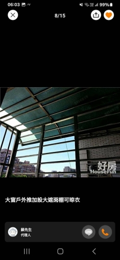 ★免仲介費★光復橋前小7全家旁電梯★雙面牆對外大窗★代收垃圾/可停機車（第9張）