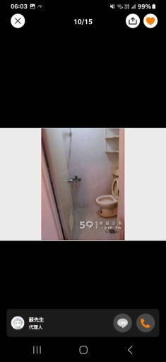 ★免仲介費★光復橋前小7全家旁電梯★雙面牆對外大窗★代收垃圾/可停機車（第8張）