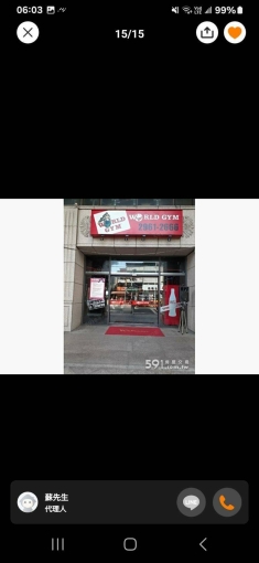 ★免仲介費★光復橋前小7全家旁電梯★雙面牆對外大窗★代收垃圾/可停機車（第15張）