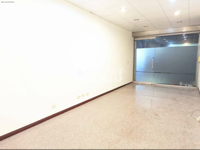 重慶北近市中心|5鐵交會超方便🔥36K透天1樓店面(第2張)