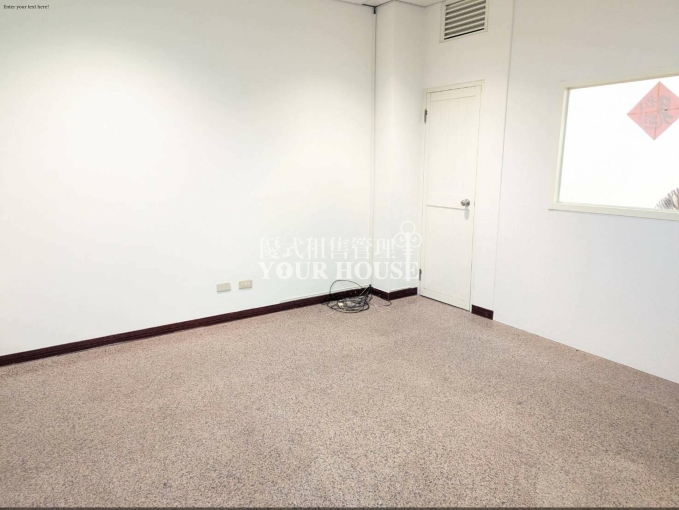 重慶北近市中心|5鐵交會超方便🔥36K透天1樓店面(第6張)