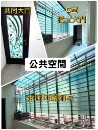 安和國小學區美食生活圈天然瓦斯2房1廳1衛1陽台 (皆可雙人床+對外窗）方正通風 - Image 16