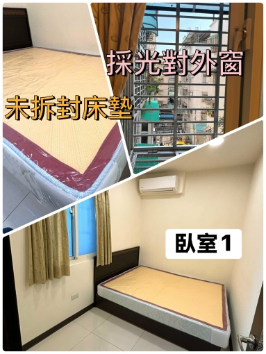 安和國小學區美食生活圈天然瓦斯2房1廳1衛1陽台 (皆可雙人床+對外窗）方正通風 - Image 6