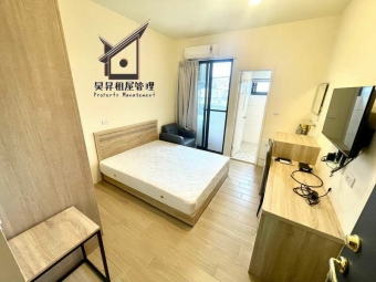 🎇陽台獨洗曬🎇採光佳🎇可租補🔰近一中體大🔰（第1張）