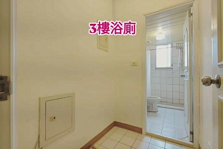 總管家✪心溫まる居家樂活別墅宅💛免仲介費又可以租補💛社宅（第12張）