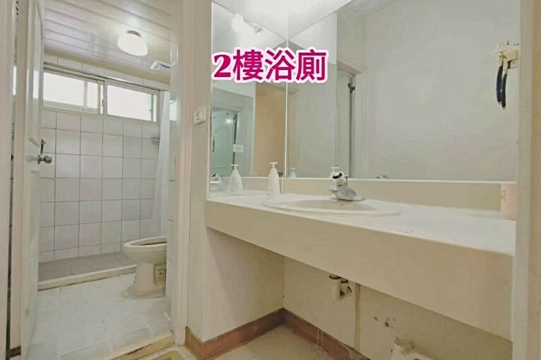 總管家✪心溫まる居家樂活別墅宅💛免仲介費又可以租補💛社宅（第9張）
