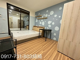 租屋找77✿市府中路,1樓,陽台獨洗,可寵物補助~（第1張）