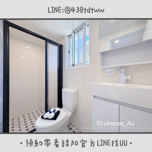 近中央｜中壢夜市｜機捷A22｜一房一廳｜全新裝潢｜租補🉑（第7張）