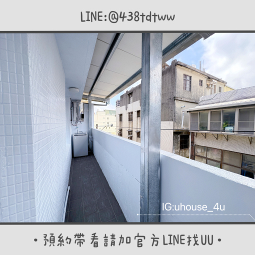 近中央｜中壢夜市｜機捷A22｜一房一廳｜全新裝潢｜租補🉑（第8張）