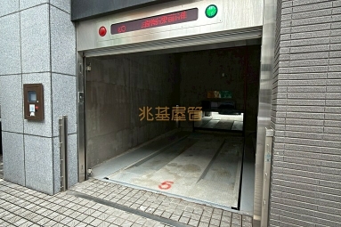 兆基社會住宅🏠友善屋源🧡可雙租補入籍/精品裝潢/唭哩岸站（第14張）