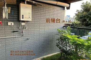 兆基社會住宅🏡三民區秋元街免仲可補助電梯2房（第7張）