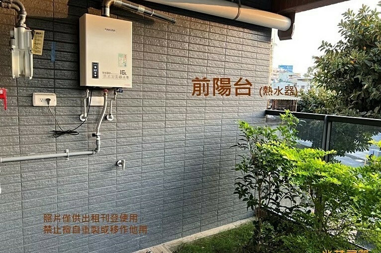 兆基社會住宅🏡三民區秋元街免仲可補助電梯2房（第7張）