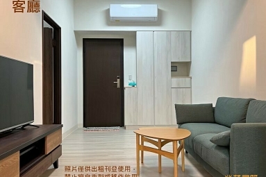兆基社會住宅🏡三民區秋元街免仲可補助電梯2房（第2張）