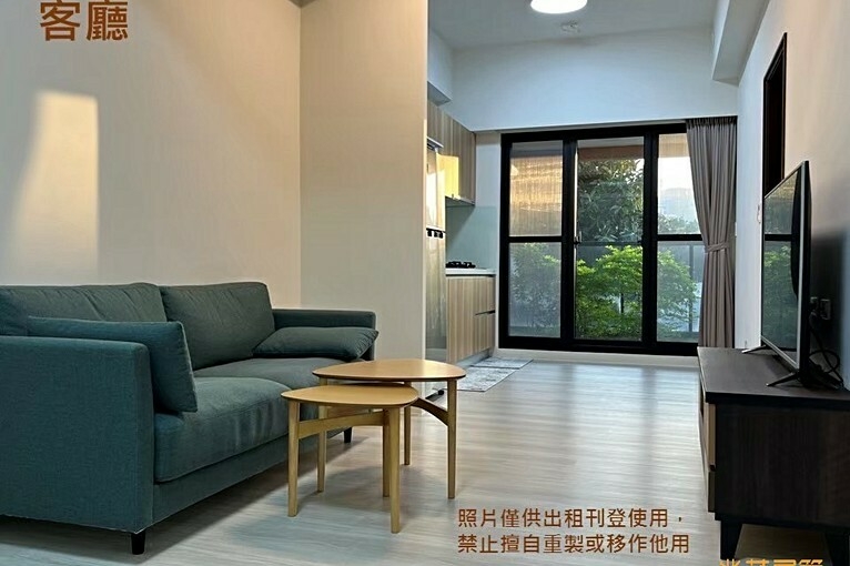 兆基社會住宅🏡三民區秋元街免仲可補助電梯2房（第1張）