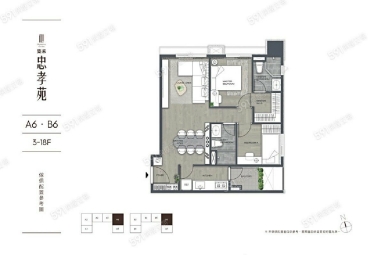 《築禾忠孝苑》扶輪公園旁｜全新輕裝潢2房｜高樓層景觀（第12張）