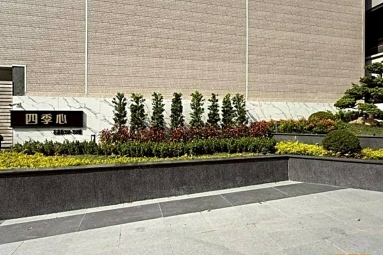 兆基社會住宅🏡免仲介,可租補,高級裝潢,大露台,平車（第13張）