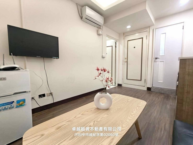 蓁心推薦💖正一房一廳💖可租補💖可寵💖獨洗💖（第5張）