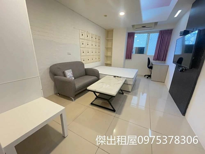 傑出租屋/全新傢俱,獨洗,免追,可補助! - Image 1