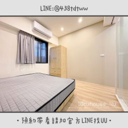 近桃園火車站｜銘傳大學｜超大一房一廳｜乾濕分離｜租補🉑（第5張）