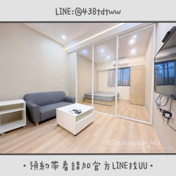 近桃園火車站｜銘傳大學｜超大一房一廳｜乾濕分離｜租補🉑（第2張）