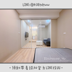 近桃園火車站｜銘傳大學｜超大一房一廳｜乾濕分離｜租補🉑（第4張）