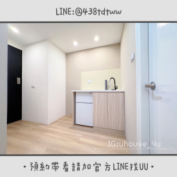 近桃園火車站｜銘傳大學｜超大一房一廳｜乾濕分離｜租補🉑（第6張）