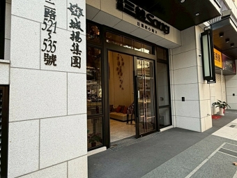 兆基社會住宅🏠大中二路/可租補/免仲/可寵物（第9張）