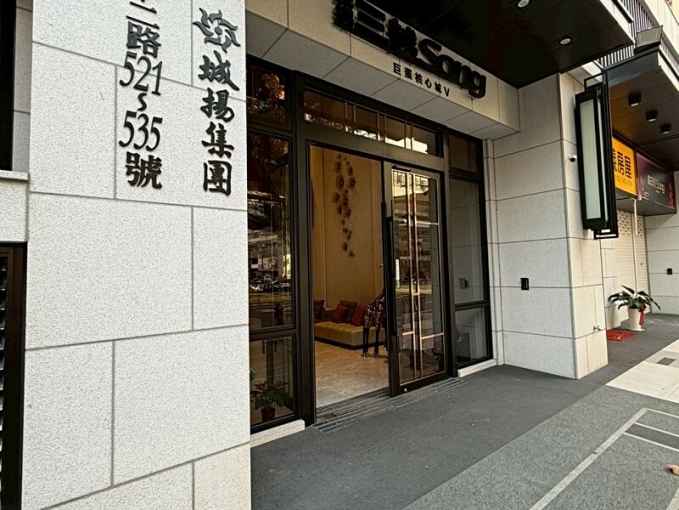 兆基社會住宅🏠大中二路/可租補/免仲/可寵物（第9張）