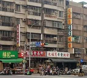 兆基社會住宅🏠友善屋源🧡華翠大橋.西藏路3房.可租補（第2張）