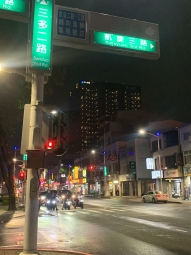 迎新年，這間新房正好來築個溫馨舒適的家（第4張）