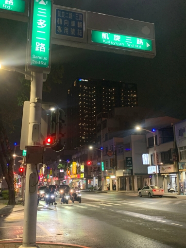 迎新年，這間新房正好來築個溫馨舒適的家（第4張）