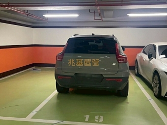 兆基社會住宅🏠副都心六藝兩房車（第14張）