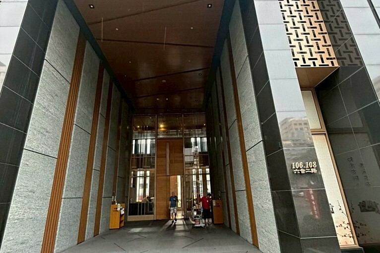 兆基社會住宅🏠六合二路/達麗東京/免仲/可租補（第13張）