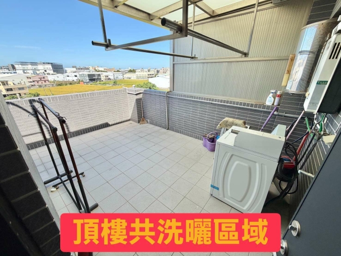 🌳超美大套💖採光通風🏠乾溼分離✨雙層冰箱💖（第7張）