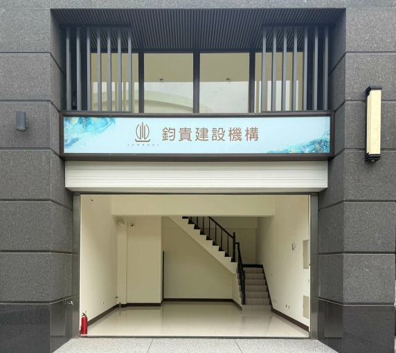 💰【創業首選】大園客運園區｜全新有夾層挑高金店面（第2張）