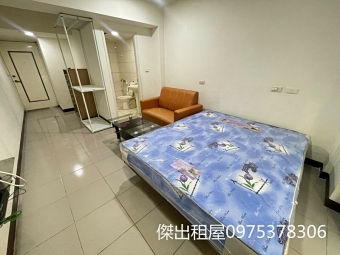 傑出租屋/大有大業,稀有台電,電梯,獨洗!（第2張）