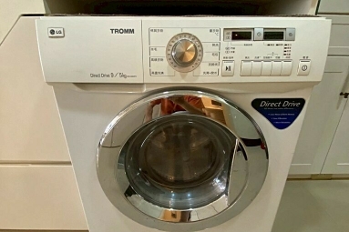 兆基社會住宅🏡紐約紐約電梯套房/可補助/報稅（第5張）