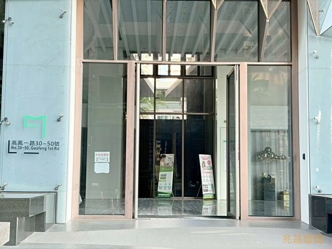 兆基社會住宅🏡免仲可租補高鳳一路-多城國際M（第14張）