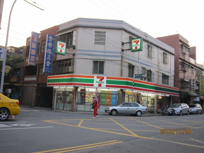 租屋補助.飲水機.停機車.倒垃圾.陽台.洗衣.曬衣9/3才可入住 - Image 10