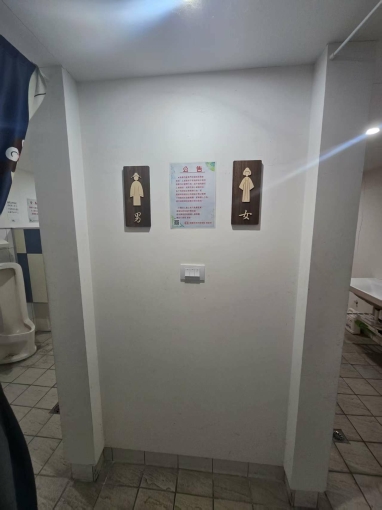 ❤豐原廠住大坪數❤可營登/廠辦／廠住（第3張）