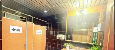 松江南京站~方正屋優~立即可用~（第2張）