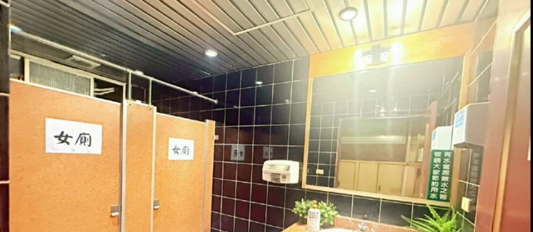 松江南京站~方正屋優~立即可用~（第2張）