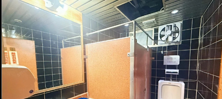 松江南京站~方正屋優~立即可用~（第1張）