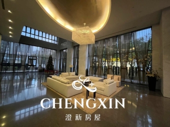 🎉關埔重劃區/近好市多/近竹科/高樓層景觀戶/稀有釋出大四房🎉 - Image 30